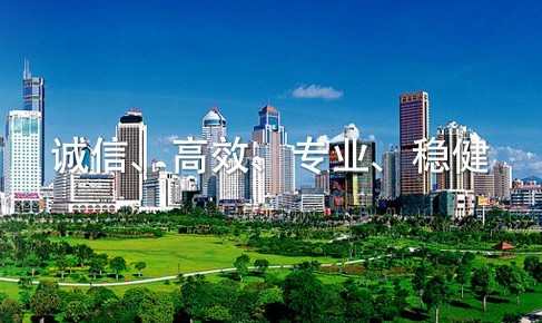 2021年深圳積分入戶的趨勢是什么？這幾點(diǎn)要了解