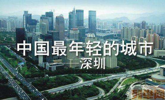 入深戶要求有哪些？剛剛畢業(yè)的大學(xué)生是否有資格申請入戶？