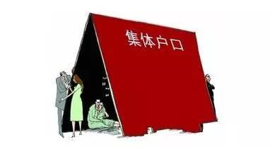 該不該入深戶？沒有深圳戶口會影響買房的問題嗎？